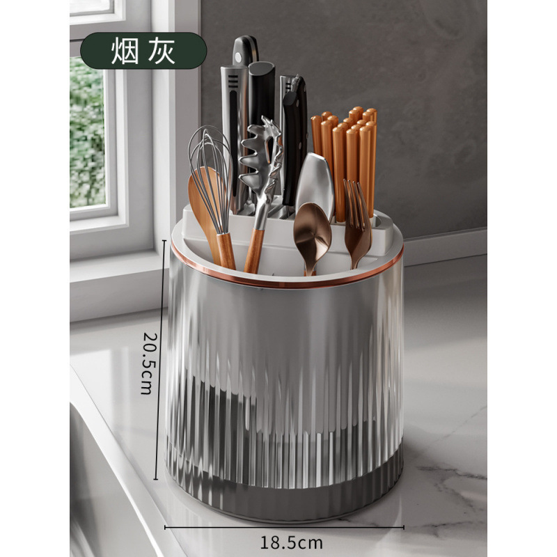 多功能厨房置物架用品家用大调料收纳架子调味盒筷子刀架刀赵之吴|undefined