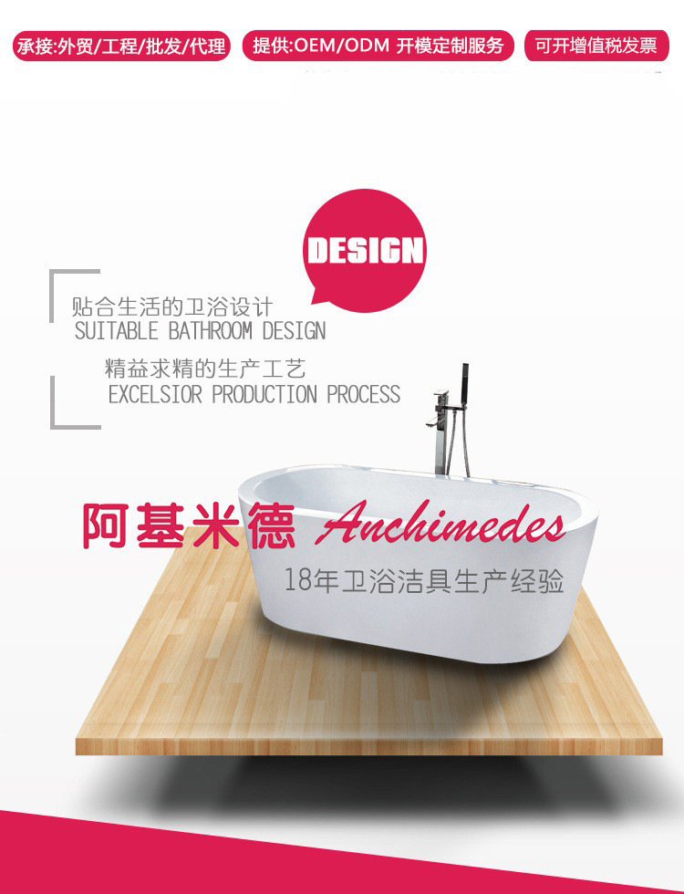 13335960528_133432226