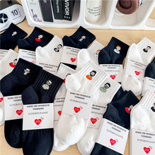 cityboy袜子男女情侣韩版男生头像ins潮腔调中筒袜运动短筒纯白袜