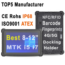 Windows Android Rugged Tablets, Rugged Tablet PC Computer