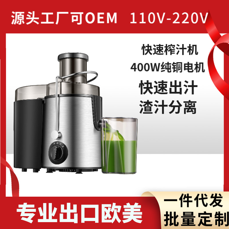 中山市古池电器有限公司