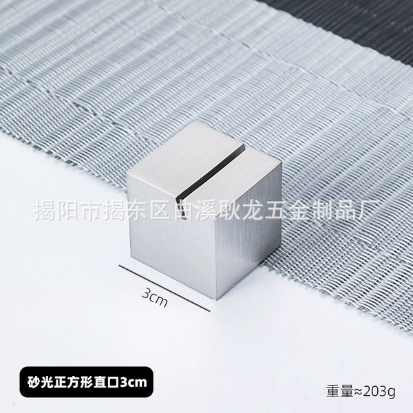 Square-straight sanding-3*3