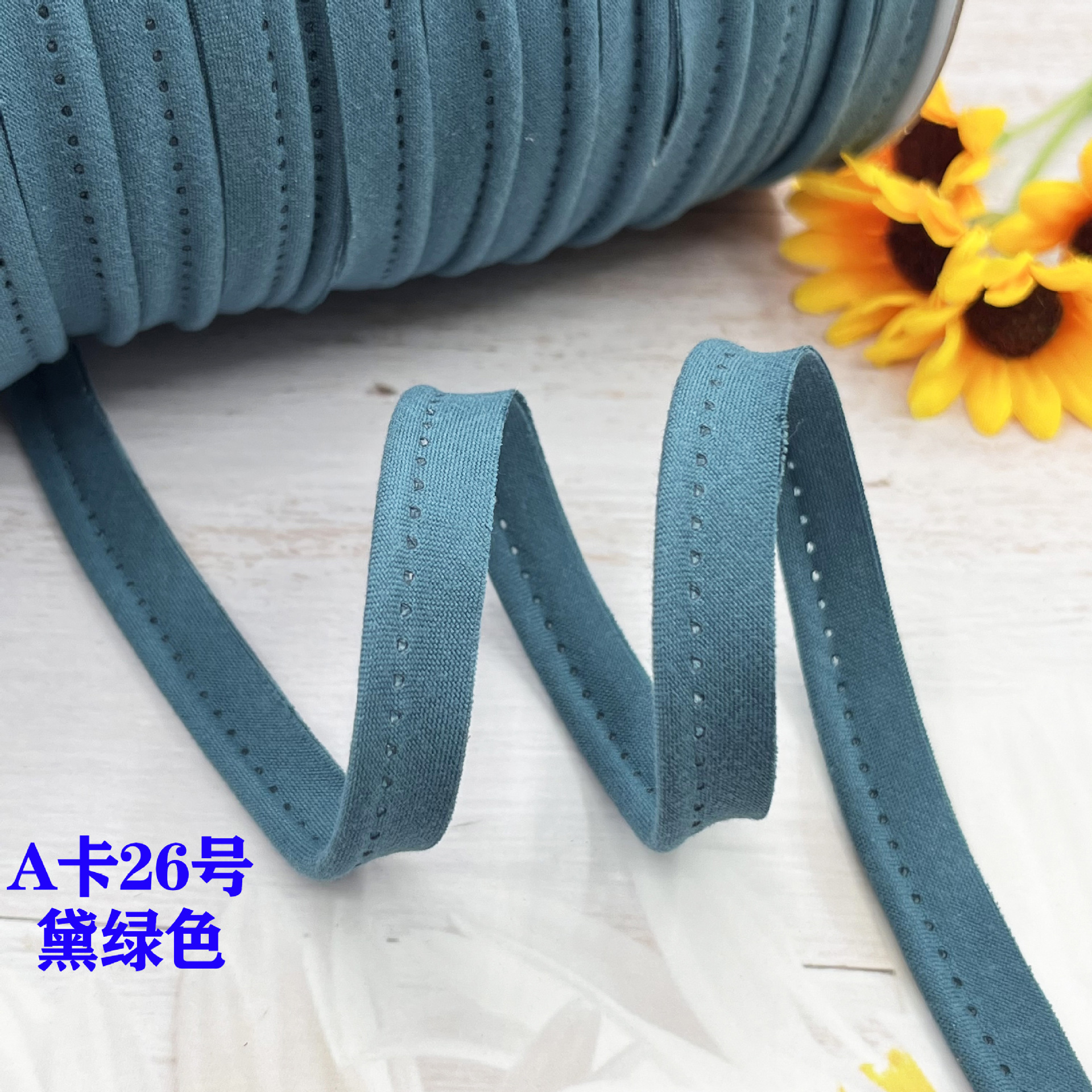 Cinta madre de algodón de poliéster, tiras de borde, tiras de dientes, fundas de edredón, cortinas, tiras de borde, almohadas para sofá, tiras de incrustación de algodón, tiras laterales de ropa