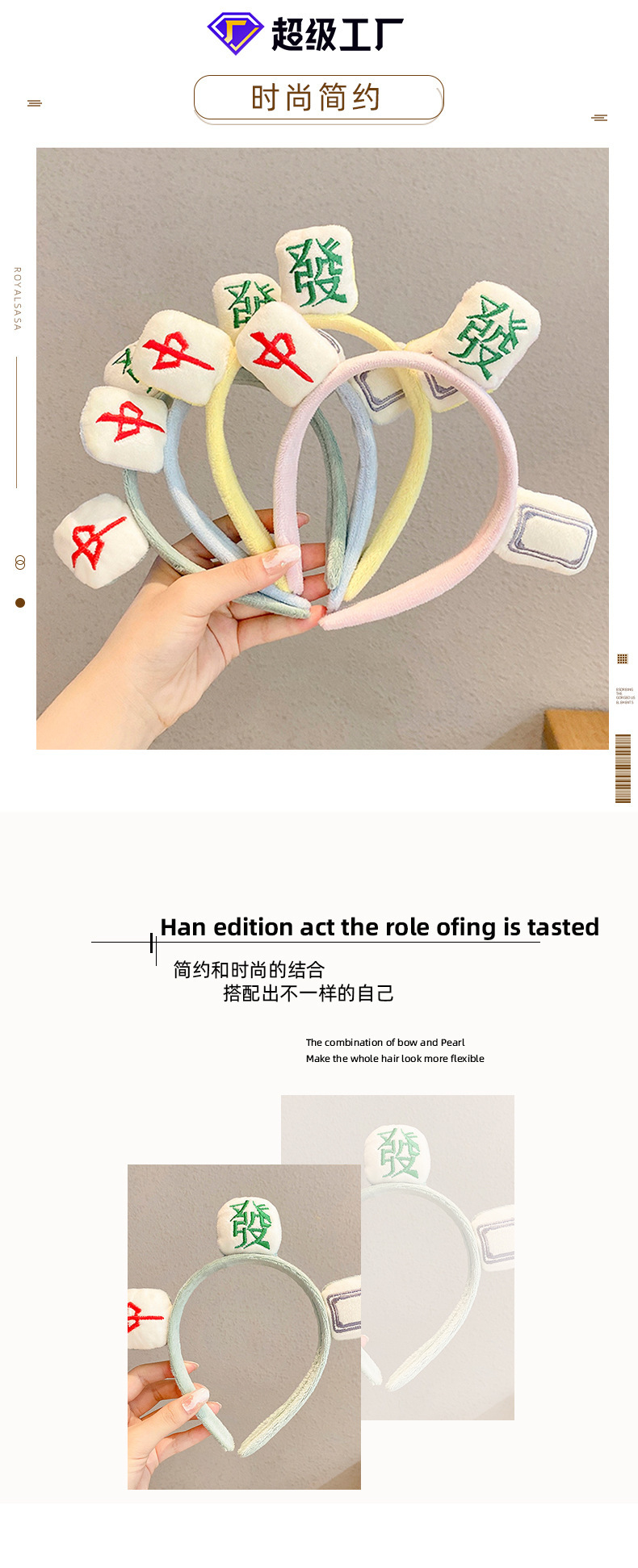 O1CN01q2JsMd2ECm3iJo6ss_!!2476