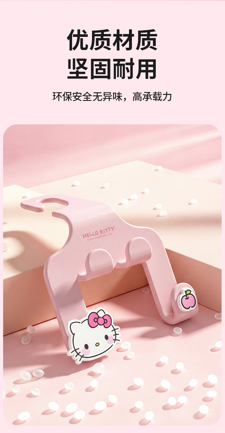 Hellokitty Car Hook for Vehicle Seat Back, Upgraded Hidden Dual Hook for Rear Seat, Four-Hook Storage Rack for Car