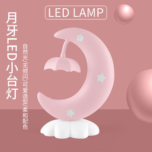 �¿�羳���N���s����̨��W����������W����x̨���ӟ����նYƷ