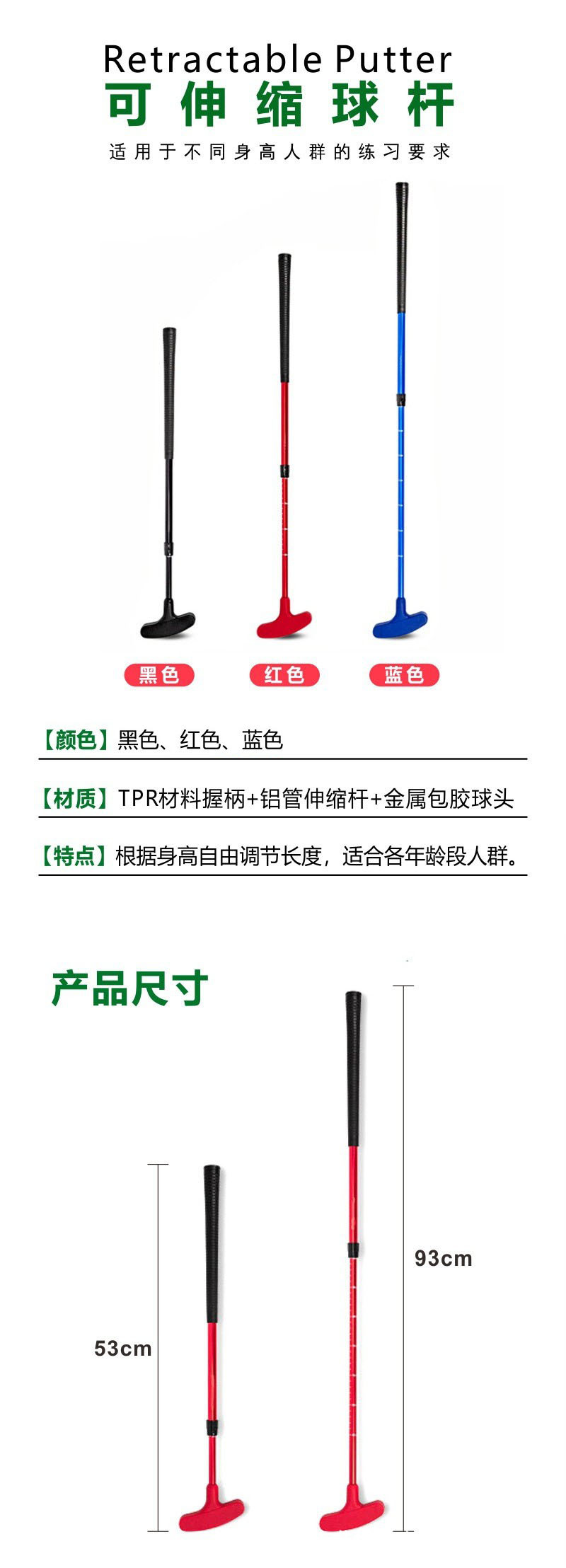 O1CN01VekK3v1RYNZt9s5Iu_!!2923