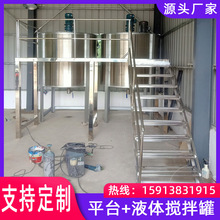 304���P�ʳƷ�l����������{���Ϲ� ���� Һ�w늼ӟᔇ���