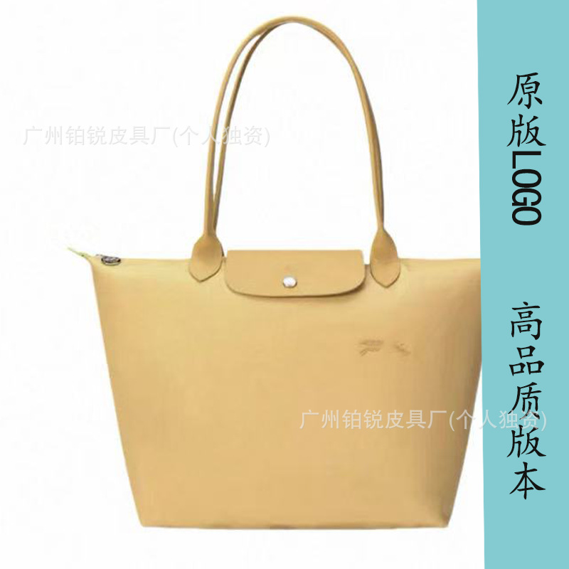 Environmentally friendly earthy yellow