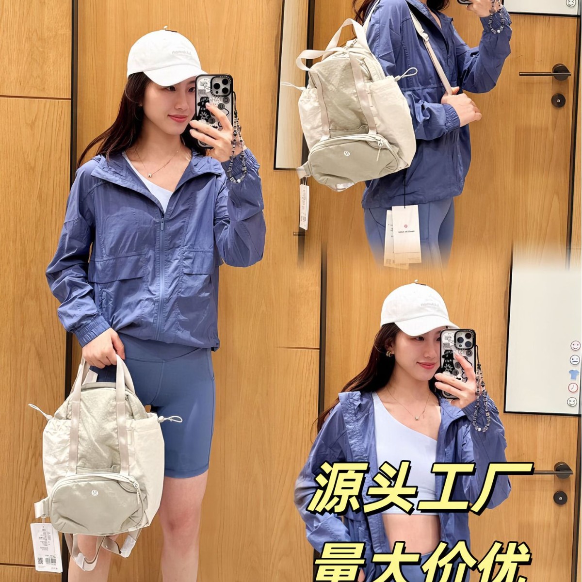 Qsqs Lulu Sun Protection Jacket Outdoor Ice Silk Sun Protection Clothing Skin-Cooling Breathable Original Yarn Sun Protection Top for Women