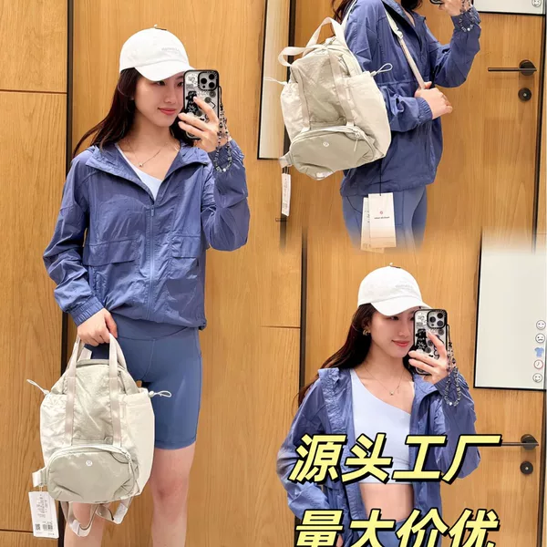 Qsqs Lulu Sun Protection Jacket Outdoor Ice Silk Sun Protection Clothing Skin-Cooling Breathable Original Yarn Sun Protection Top for Women
