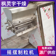 ғu[C ʳƷ÷wC rșͺϷʓu[C