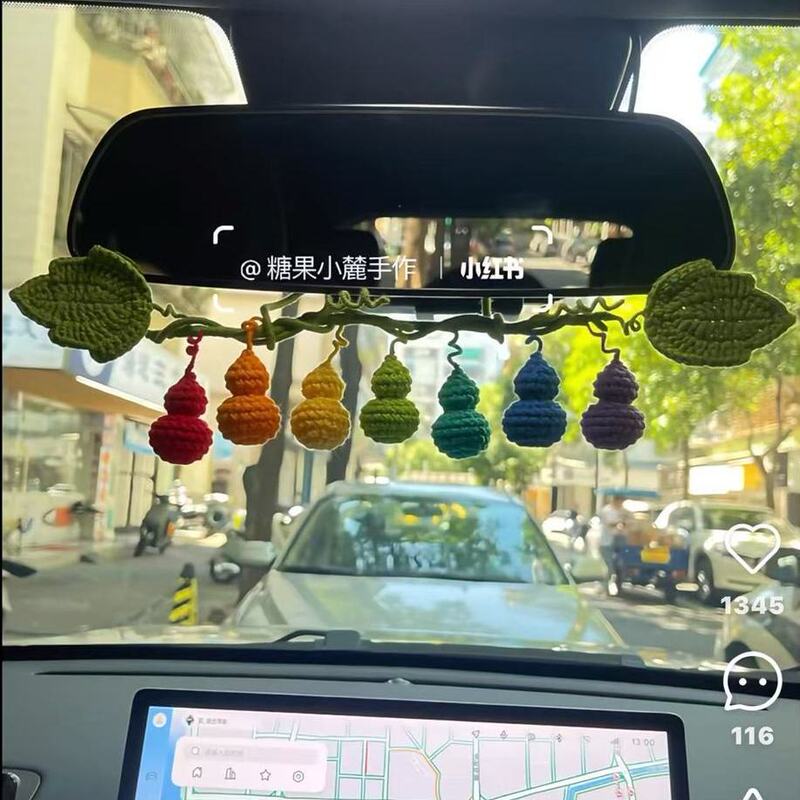 钩织七个葫芦娃车挂彩虹葫芦福禄编织葫芦藤蔓叶子毛线钩针材料包|undefined