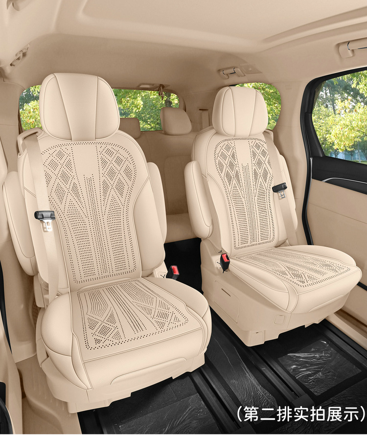 Buick Gl8 Land-Based Business Class Special Seat Cover, Plush Velvet, All-Season Universal Car Seat Cushion, Slim Waist Seat Cover