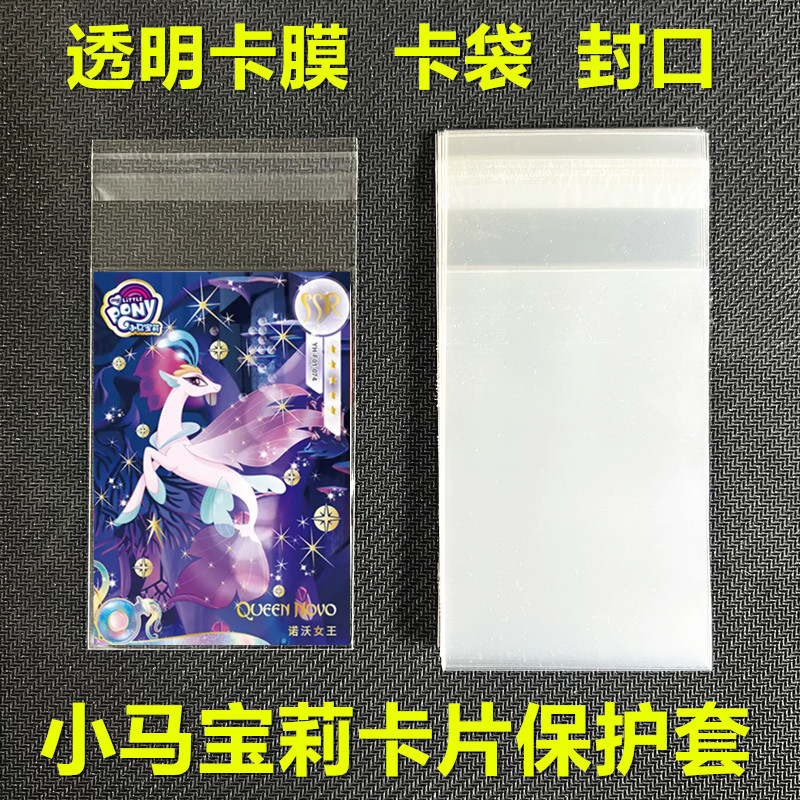 O1CN01tbael11ZXwGHjPp7U_!!2631