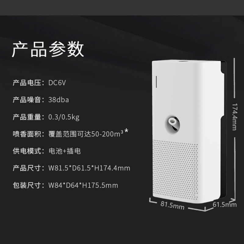 未标题-12