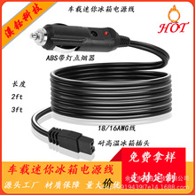�S�ҟ��N ����12V�c����2�������|���^С�������L�B�Ӿ��~о