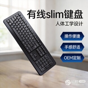 �o��Slim�I�P���ĵ��İ��������������k�������̄���X���O�羳