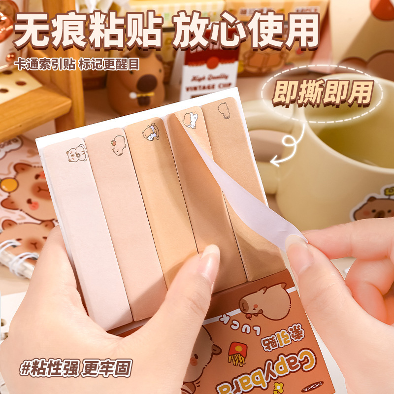 Cartoon Panda Index Stickers Cute Student Key Marking Post-It Notes Message Notes Notepad Sticky Notes