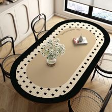 R5XEAβ|pݸ߼л̨ϴ÷ͷˮƤ