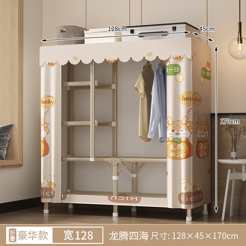 折叠简易衣柜家用卧室免安装布衣橱小户型全钢架结实耐用出租房用|undefined