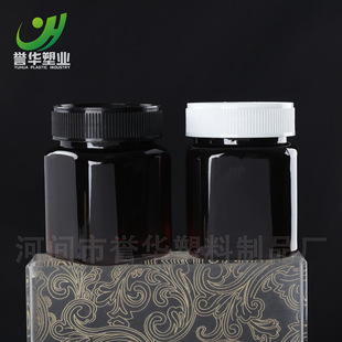 �S��250g����ƿPET͸�����b180ml���������m����ƿ��ɫ��ɫ���Ϲ�