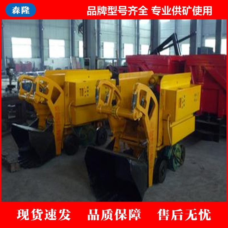 Supply of Mining Diesel Locomotives Spot Supply of Overhead Electric Locomotives Mining Electric Locomotive Equipment