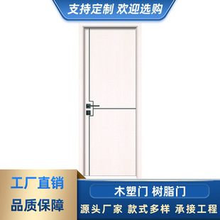 WPC��֬�o��ľ���T ��ˮ�����l���g�T ƽ������N�l�Tԡ���T�S��