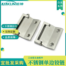 1054-U20�C���q�EMKA�\�Ͻ��� �Ӻ��P� �`���D ������q�