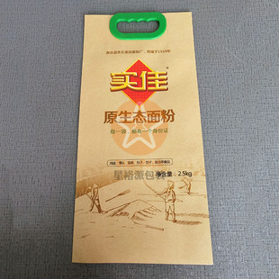 2.5ǧ�ˌ���ԭ���B��۴� 2022����Ʒ��ُ�Ӻ񿹵�����߅����۴�