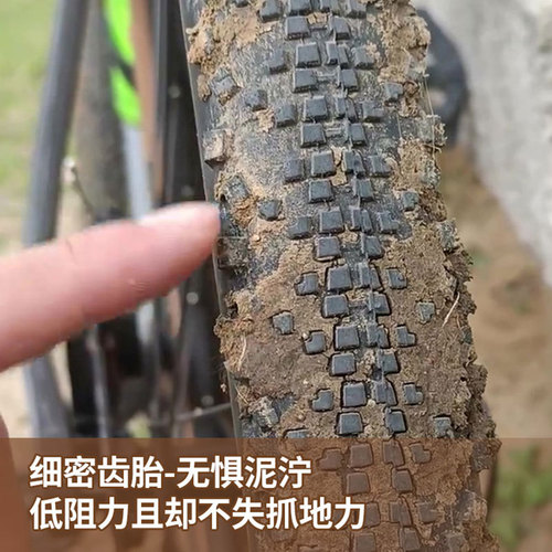 Inova yellow side tire Gravel gravel road bicycle off-road tire 700x40c ultra-light anti-puncture tire