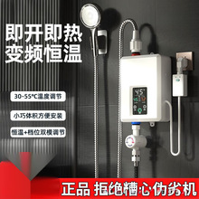 ����ʽ늟�ˮ������׃�l�a��ϴ��������ȫʡ늏N�l�z���ٟ���ԡ�g