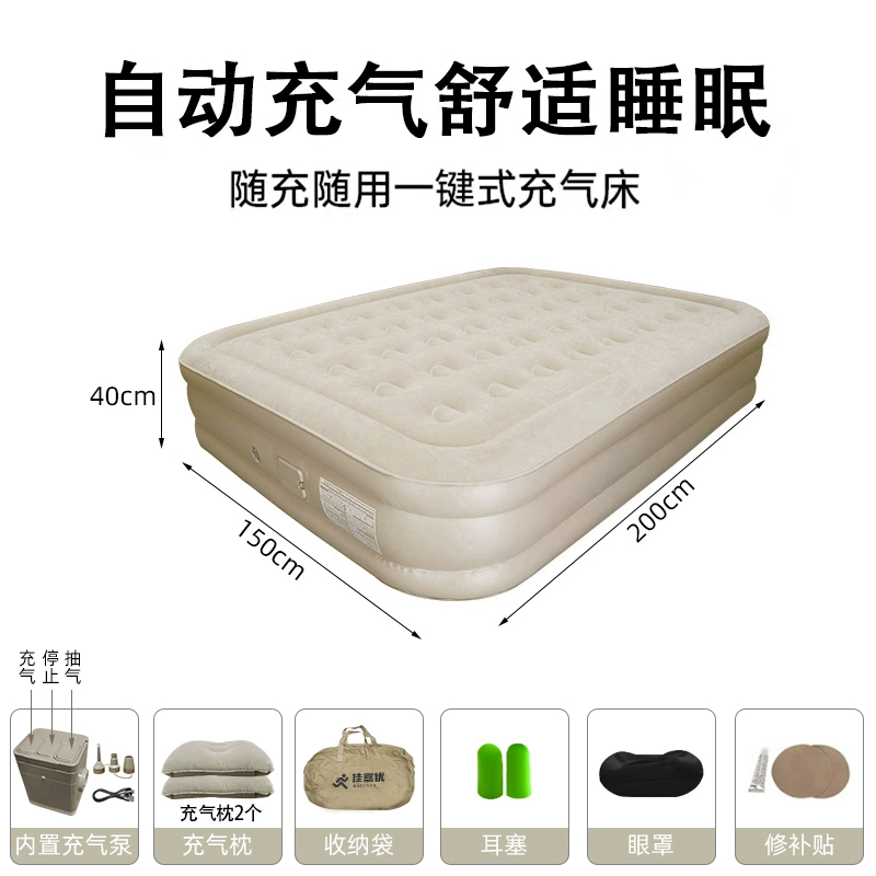 Sheet, automatic mattress for sleep, soft heel for elementary school students for home use