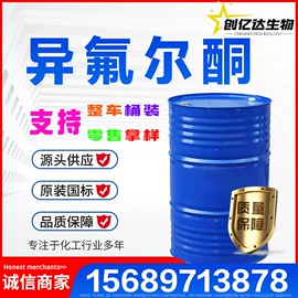 酯;涂料稀释剂;二元醇