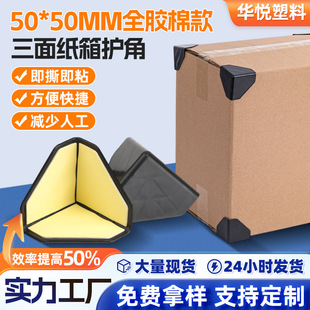 50mmȫ�z�޿���o�Ǳ��ʽ������ĭ����ⲿ�����o����ճ�o��