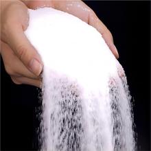 地形地貌沙盘乌龟造景鱼缸装饰海沙白砂河沙玩具白色细沙子