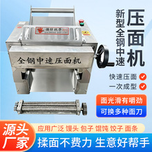 ȫԄӉCö๦늄̨ʽPlCøىC