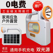 �������Ͳ�ɳ��¶�I���L�๦�ܑ���̫��ܟ������������Ƅӏ���