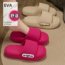 EVA��ЬŮ�⴩һ����Ů�Ӽқ���Ь�мҾ�Ь����Ů�Ӽ�ЬŮɳ��Ь