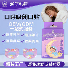 �촽�N�S�ҿ�ͨ�D���ں����N��ͯ�]���N�]���N��ֹ����˯�X�N�촽