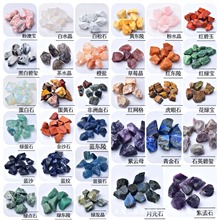 源头水晶扩香石香薰石粉白紫黄蓝绿萤石滚石水晶家居办公摆件批发