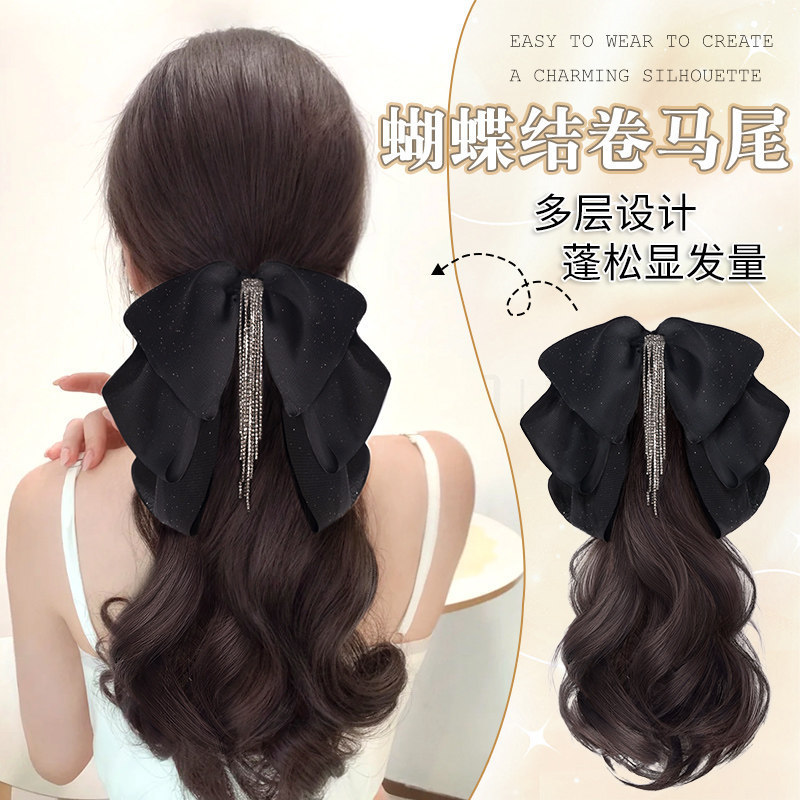 Wig Ponytail for Women with Tassels and Bow, Stylish Slightly Curly Low Ponytail with Claw Clip, Goddess-Style Synthetic Hair Wig Braid Ponytail