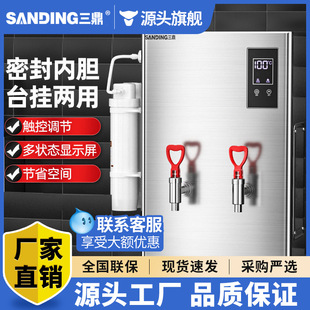 ��������ֱC���Mʽ�_ˮ�����P�늟�ˮ���젝ȫ�Ԅ�늼ӟ�