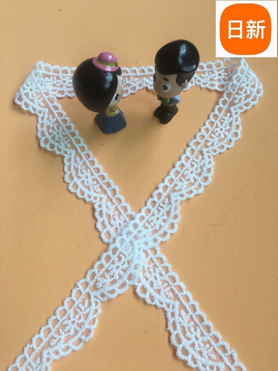 2.3CM宽服装辅料DIY 牛奶丝网布花边 水溶刺绣蕾丝花边 网纱花边