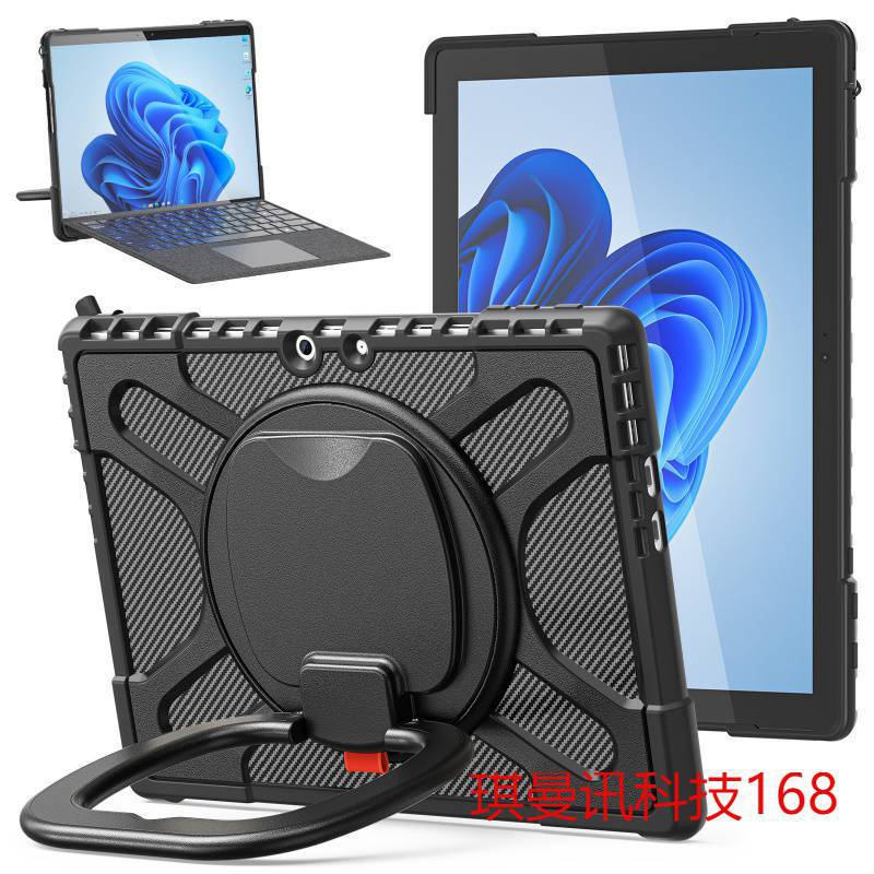 Suitable for Microsoft Surface Pro9 Tablet Case Protective Cover Pro10/11 Leather Case Bracket Anti-Fall Case