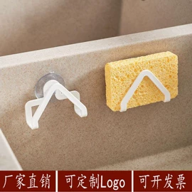 衣钩/挂钩;清洁球/刷;其他居家日用