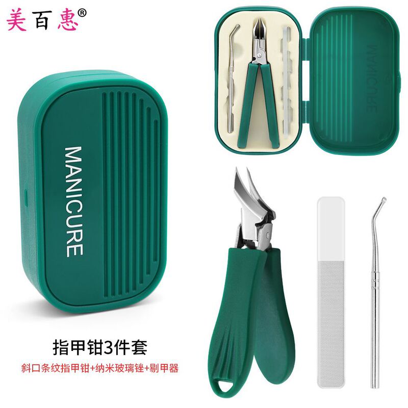 Deep-Cut Nail Clippers with Slanted Blades for Thick and Hard Nails, Large Opening Nail Clippers, Anti-Splash Nail Clippers Deep-Cut Nail Clippers with Slanted Blades for Thick and Hard Nails, Large Opening Nail Clippers, Anti-Splash Nail Clippers