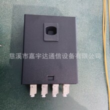 4口LC双工满配尾纤光缆接头盒4芯/8芯LC光缆接头盒