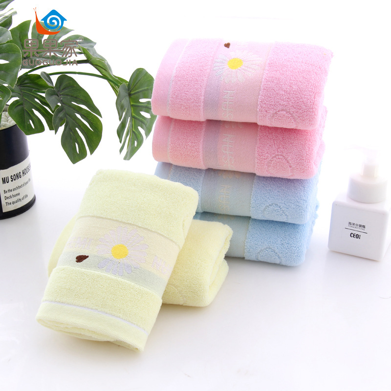 提花小雏菊毛巾柔软吸水情侣家用日用品超市礼品批发定制一件代发|ms