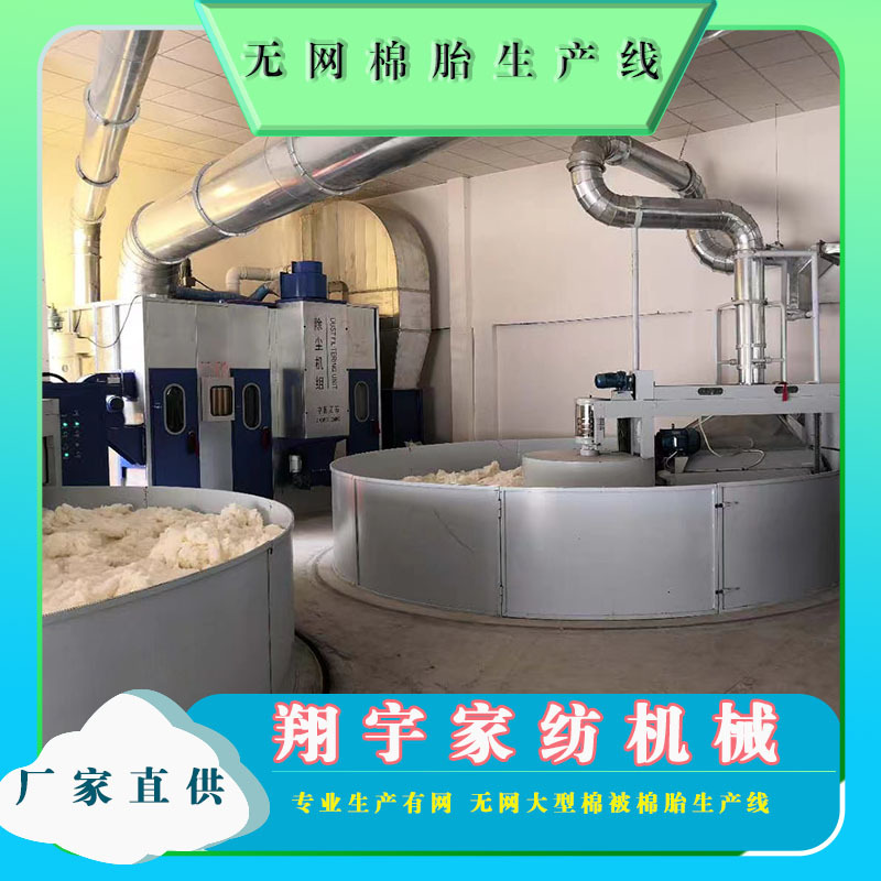 双辊弹花机设备价格 弹花梳理机棉箱 大型棉被梳理机设备型号大全